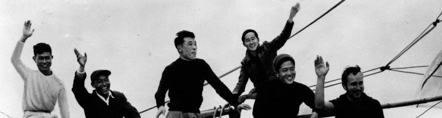 Free China Junk Crew Wave